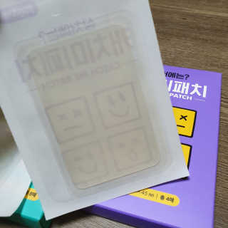 동글e님이 올린 리뷰 사진 4