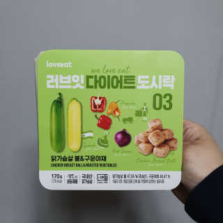 nari1346님이 올린 리뷰 사진 1