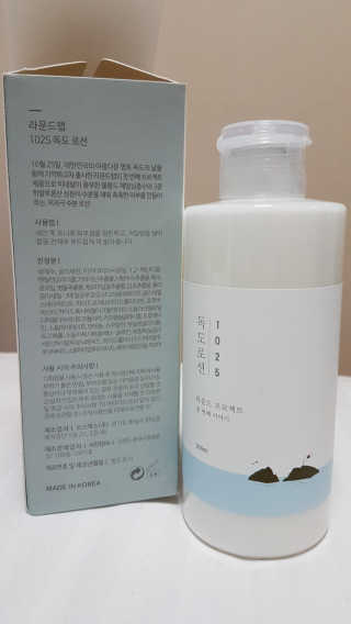 라운드랩 1025 독도 로션 200ml — 4점을 준 리뷰어가 2018년 1월 올린 사용 사진