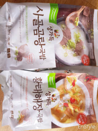 공지수님이 올린 리뷰 사진 1