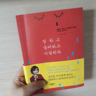 혤리리리리님이 올린 리뷰 사진 1