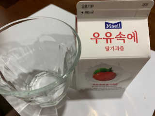 [매일유업] 우유속에 어쩌구_7개 모바일쿠폰 — 5점을 준 리뷰어가 2019년 6월 올린 사용 사진
