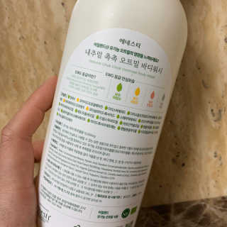 (주)에네스티 내추럴 촉촉  오트밀 바디워시 500ml — 5점을 준 리뷰어가 2020년 1월 올린 사용 사진