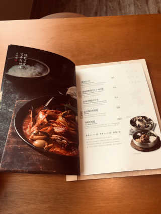 tastegood님이 올린 리뷰 사진 3