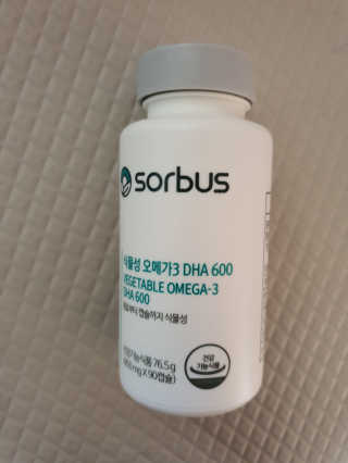 소버스 식물성 오메가3 DHA 600 — 5점을 준 리뷰어가 2020년 3월 올린 사용 사진