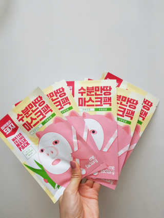 pink524님이 올린 리뷰 사진 1