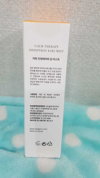 정미님이 올린 리뷰 사진 3