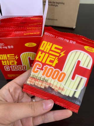 딸기언니님이 올린 리뷰 사진 2