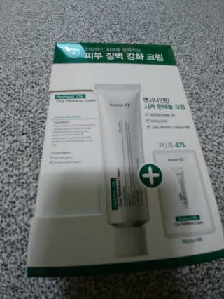 뉸누난나펭귄님이 올린 리뷰 사진 1