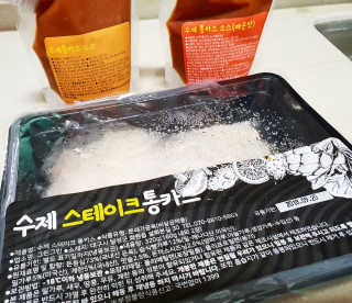뚜쁠리맘님이 올린 리뷰 사진 1