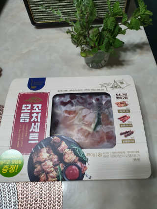 릴리님이 올린 리뷰 사진 2