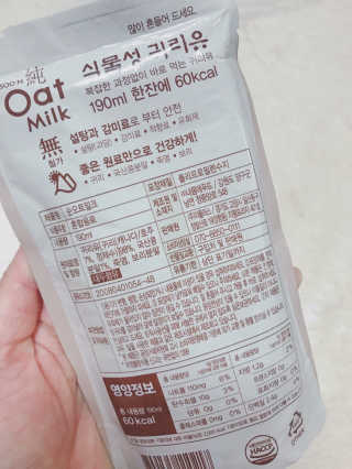 순오트밀크, soon oat milk — 3점을 준 리뷰어가 2018년 11월 올린 사용 사진