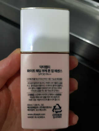 꽁남쓰님이 올린 리뷰 사진 3