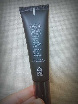 민님이 올린 리뷰 사진 4