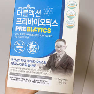 메이준뉴트리 이승남 원장의 더블액션 프리바이오틱스 — 5점을 준 리뷰어가 2020년 3월 올린 사용 사진