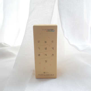 힐링팩토리 오늘도 가볍게 저분자 피쉬 콜라겐 정 — 5점을 준 리뷰어가 2020년 3월 올린 사용 사진