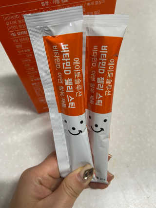 알콩님이 올린 리뷰 사진 1
