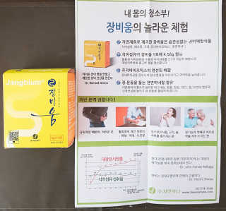 오구오구님이 올린 리뷰 사진 3