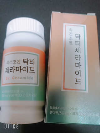 닥터라이즈 속건조엔 닥터세라마이드 60정 X 1병 — 4점을 준 리뷰어가 2020년 2월 올린 사용 사진