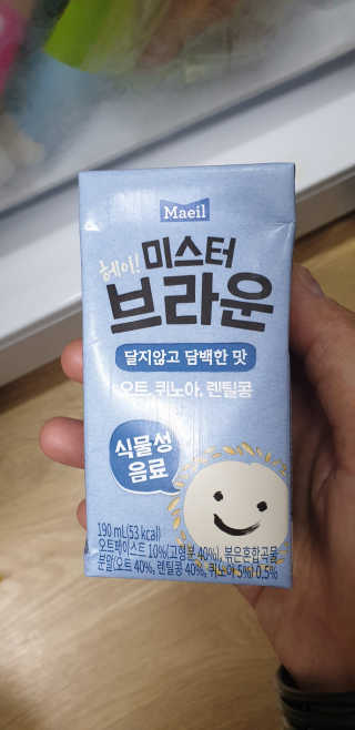 헤이미스터브라운 [매일유업] 헤이 미스터브라운 12개입 — 5점을 준 리뷰어가 2019년 8월 올린 사용 사진