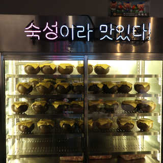 ssosso님이 올린 리뷰 사진 1