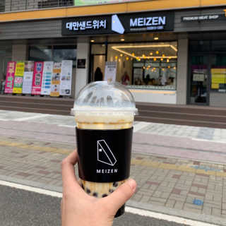 MunJeewon님이 올린 리뷰 사진 1