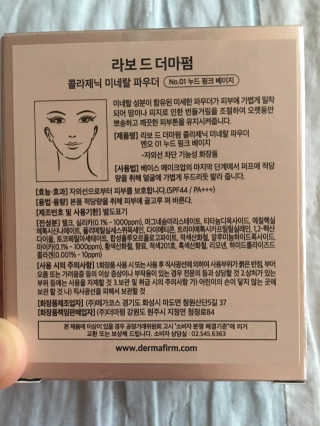 큐트호빵님이 올린 리뷰 사진 2