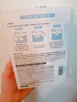 hj님이 올린 리뷰 사진 3