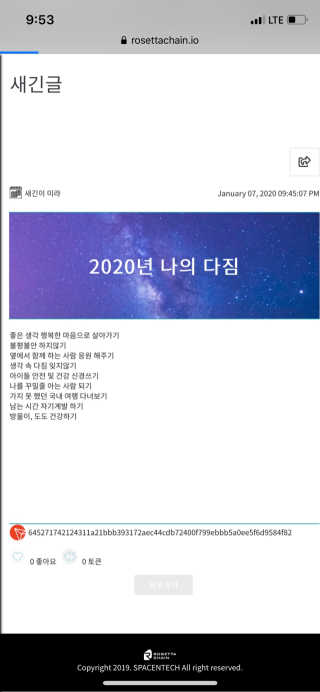 noname님이 올린 리뷰 사진 1