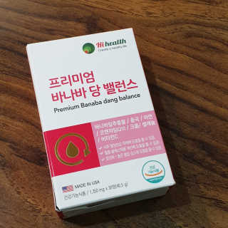 규빈띵쏘님이 올린 리뷰 사진 3