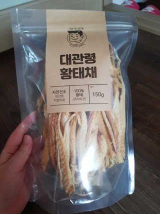 유지영님이 올린 리뷰 사진 1