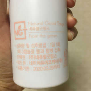 무밍님이 올린 리뷰 사진 3