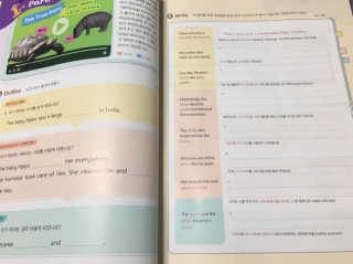 할인에나님이 올린 리뷰 사진 2
