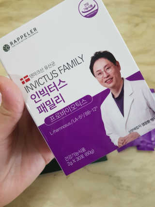 라플레 유해균을 이겨 튼튼한 장으로,  인빅터스 패밀리 — 5점을 준 리뷰어가 2019년 12월 올린 사용 사진