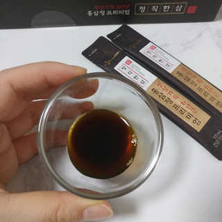 팡두리님이 올린 리뷰 사진 3