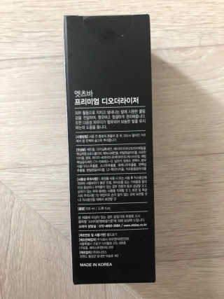 김햇님님이 올린 리뷰 사진 2