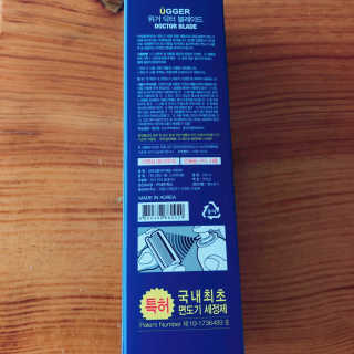 로더님이 올린 리뷰 사진 3