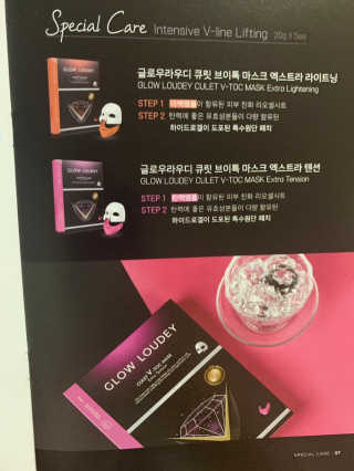 새초미님이 올린 리뷰 사진 3