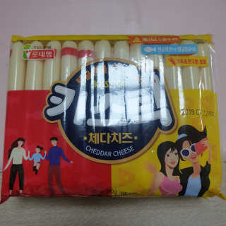 랄라나미님이 올린 리뷰 사진 2