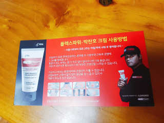 최서영님이 올린 리뷰 사진 3