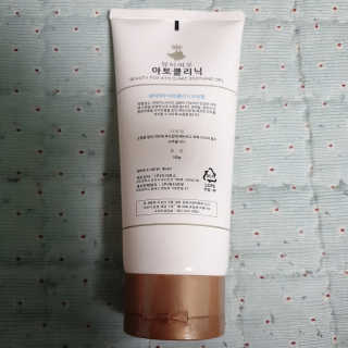 쫑알이님이 올린 리뷰 사진 4