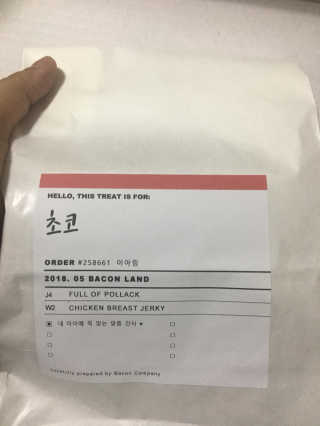 이아님이 올린 리뷰 사진 2