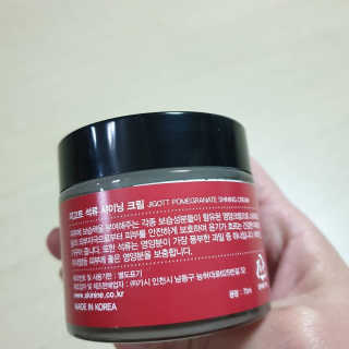 비니워니님이 올린 리뷰 사진 2