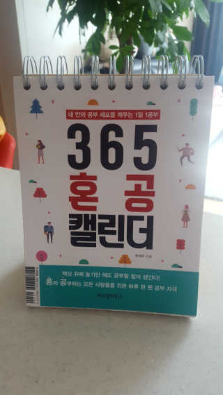 혜뽕님이 올린 리뷰 사진 1