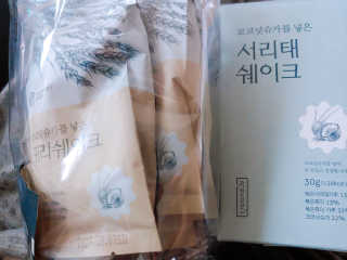 [착한습관]건강한 한끼, 귀리 쉐이크와 서리태 쉐이크 — 4.5점을 준 리뷰어가 2019년 8월 올린 사용 사진