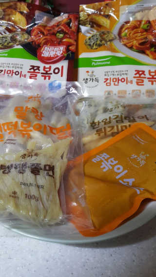 08L님이 올린 리뷰 사진 2