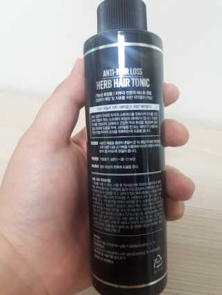 다슈코리아 다슈 데일리 안티 헤어로스 허브 헤어토닉 150ml — 5점을 준 리뷰어가 2019년 10월 올린 사용 사진