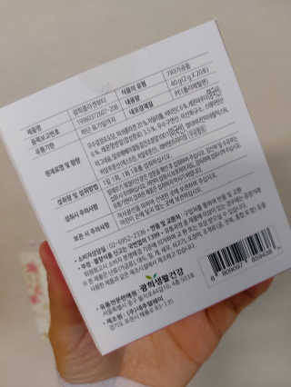 Green님이 올린 리뷰 사진 3