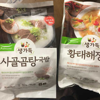 ㅈㅈ이님이 올린 리뷰 사진 1