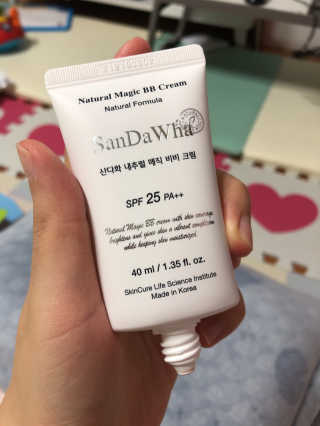 쏘님이 올린 리뷰 사진 3